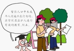 为何大多数老师不愿挽救成绩较差的学生？网友：其实他们是家长的误判！