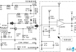 电磁炉不加热是什么原因怎样修理（电磁炉通电不加热检修流程）