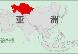 哈萨克斯坦在哪里世界地图(哈萨克斯坦在哪里)