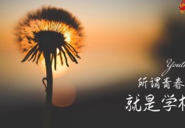 白内障的早期有什么症状呢(白内障的早期症状治疗)