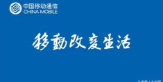 移动、联通、电信手机卡(究竟那家比较好？(手机卡运营商好的排行榜))