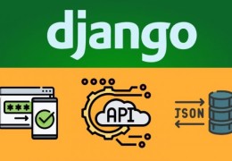 Python(django中如何使用restful框架)