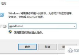 windows中thumbs.db组件能不能删除