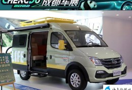 上汽大通v80plus城市版长轴低顶（新车售价19.98万元）