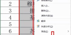 巧妙取消win10系统开机密码(win10取消开机密码)