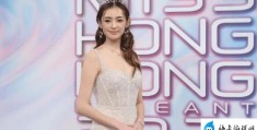 女版韦小宝是谁(TVB美女演员脚踏七星)