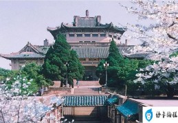 中国最美大学校园排行榜(中国最美十所大学校园)