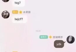 男生叫女生hxd是不是喜欢(hxd是什么意思)