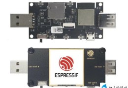 esp32c3连接需要认证的wifi（使用ESP32-S3-USB-OTG板开发USB）