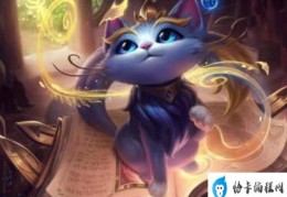 lol 悠米(LOL国服第一悠米1300场胜率7成)