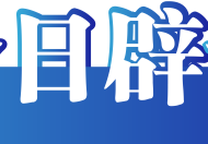 2023中央宣布取消中考真的吗(2023年中考是几月几日)