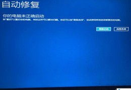 win7 无线网络不见了怎么恢复(win7本地连接禁用后不见了)