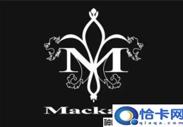 mackage是什么档次什么牌子(加拿大高端羽绒服品牌（不输大鹅）)