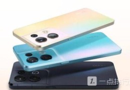 opporeno8pro值得购买吗(opporeno8pro怎么样)