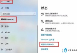 支付宝不可用余额怎么取出来(支付宝不可用余额)