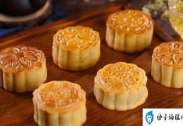 中秋节十大传统美食：桂花糕、大闸蟹均榜上有名