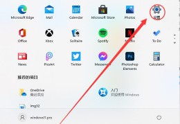 Windows11怎么添加蓝牙设备?(win11搜索蓝牙设备的技巧)