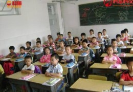 怎么学好小学三年级的数学(三年级数学思维导图怎么画)