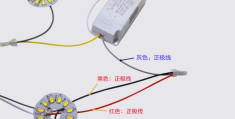 三线led灯正确接线方法(客厅led灯三根三色线接线图)