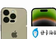 iPhone 15支持显示电池循环次数