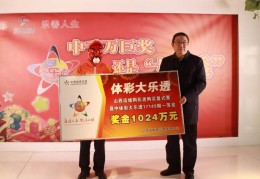 存1000万吃利息安逸不(1000万存银行一年多少利息)