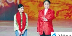 金玉婷出了什么事(连登4年春晚的金玉婷)