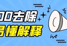 cod是什么游戏(cod是什么)