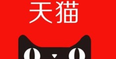 2024天猫年货节活动力度(天猫年货节苹果手机降价吗)