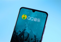 QQ音乐新增微信翻译功能：再也不用担心不懂歌词了