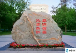 北京邮电大学实力到底有多牛？(北京邮电大学是985大学吗)