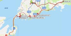 青岛自驾五日游推荐线路？(莱阳路8号)