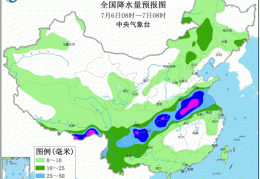 南方大暴雨来了：一个星期别想见太阳