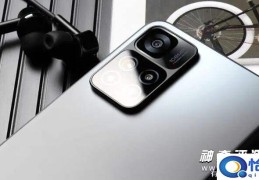 红米note11pro参数配置详情介绍