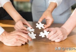 项目管理6个核心内容(项目经理需要具备哪些能力)