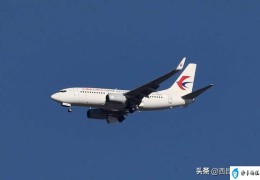 东航mu5735黑匣子破译结果(东航MU5735空难调查报告)