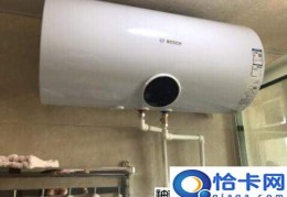 热水器哪个牌子好(2022年最新热水器排名前十名)