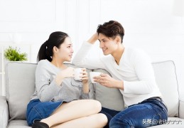 老公和别的女人聊天该不该管(老公和异性聊天要管吗)