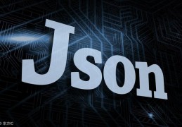 linux-shell命令处理json数据