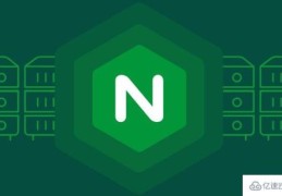 Nginx中的proxy_pass怎么使用