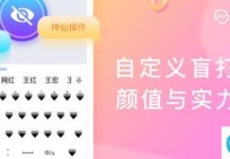 苹果xr设置语音输入方法(iphone语音输入法提示音)