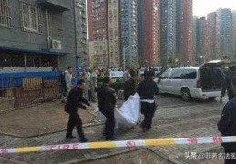 为什么感觉人死了抬着会特别重？(180人抬棺材场面)