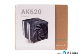 AK620风冷散热器评测(deepcool笔记本散热器怎么样)