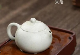 白玉段泥适合泡什么茶