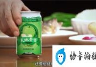 广东“神水”正面硬刚可乐