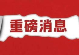 2022广东高考分数线一本线二本线(2022高考分数线浙江大学)