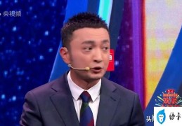 任鲁豫主持什么节目(一年之内主持的第5档节目来了)