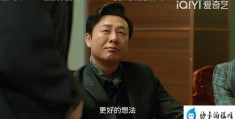 歌手李健简历个人资料简介(演员李健的个人资料及照片)