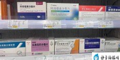 阿奇霉素卖断货?医院药店辟谣