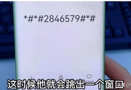 打开这3个设置(电池寿命多出三年(手机电池不耐用怎么办教你一招))