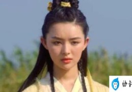 呵呵姑娘真实身份(呵呵姑娘真实身份是黄龙士的义女)